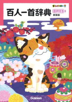 �ڳظ��ۡ����쥤��ܡ�ɴ�Ͱ��ŵ��������  �����դ�