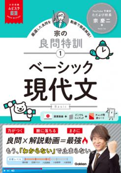 �ظ����ǡ���ؼ�����ӥ��������������÷��ڣ��ۡ��١����å�����ʸ