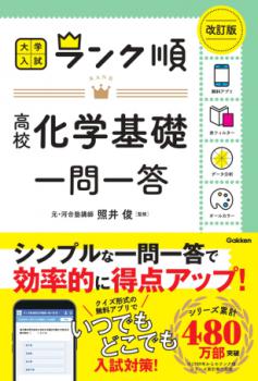 �ڳظ��ۡ���������󥯽硡�⹻���ش��ð��������������