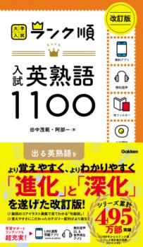 �ڳظ��ۡ���������󥯽硡����ѽϸ죱��������������