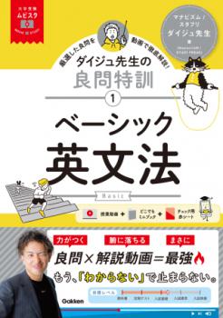 �ظ����ǡ���ؼ�����ӥ���  �������������������÷��ڣ��ۡ��١����å���ʸˡ