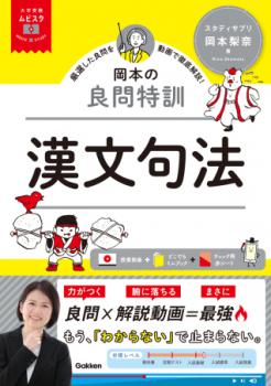 �ظ����ǡ���ؼ�����ӥ��������ܤ������÷�����ʸ��ˡ