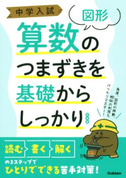 �ڳظ��ۡ������������ΤĤޤ�������ä��餷�ä��ꡡ�ο޷��ϡ�������