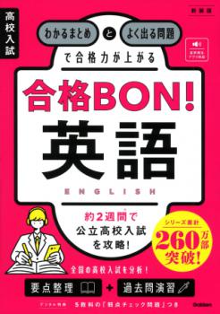 �ڳظ��ۡ��⹻�����ʣ£ϣΡ����Ѹ졡������
�狼��ޤȤ�Ȥ褯�Ф�����ǹ���Ϥ��夬��