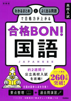 �ڳظ��ۡ��⹻�����ʣ£ϣΡ�����졡������
�狼��ޤȤ�Ȥ褯�Ф�����ǹ���Ϥ��夬��