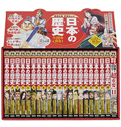 ���Ѽ� �ؽ��ޤ����ܤ���� ����20�����̴�1��<br>���ϡ��ɥ��С���