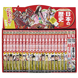 ���Ѽ� �ؽ��ޤ����ܤ���� ����20�����̴�2��<br>������ѥ����� 