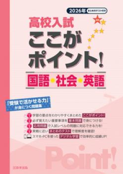 �⹻���� �������ݥ���ȡ� ��졦�Ҳ񡦱Ѹ� 2026ǯ�ռ�����