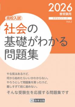 �Ҳ�δ��ä��狼�����꽸 2026ǯ�ռ�����