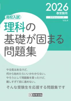 ���ʤδ��ä��Ǥޤ����꽸 2026ǯ�ռ�����