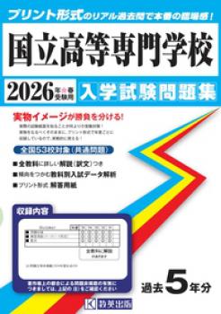 2026ǯ�ռ����ѡ���Ω��������ع����ػ���꽸