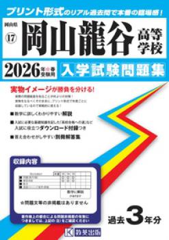 2026ǯ�ռ����ѡ�����ζë�⹻�����ػ���꽸 ����������2024ǯ10���