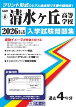 2026ǯ�ռ����ѡ�������ֹ⹻�����ػ���꽸����������2025ǯ10���