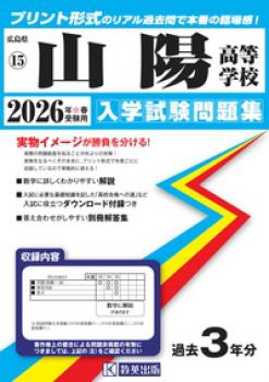 2026ǯ�ռ����ѡ����縩�����۹⹻�����ػ���꽸����������2025ǯ10���