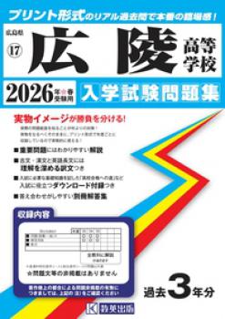 2026ǯ�ռ����ѡ����͹⹻�����ػ���꽸����������2025ǯ10���