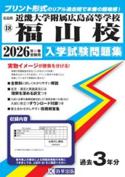 2026ǯ�ռ����ѡ��ᵦ�����°��������ع���ʡ���������ػ���꽸����������2025ǯ10���