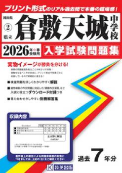 2026ǯ�ռ����ѡ���Ω����ŷ����ع������ػ���꽸 