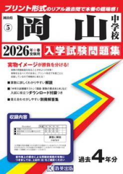 2026ǯ�ռ����ѡ�������ع� ���ػ���꽸