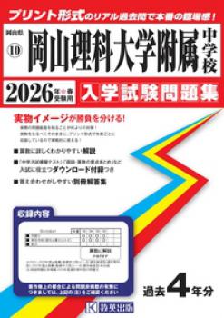 2026ǯ�ռ����ѡ��������������°��ع� ���ػ���꽸 