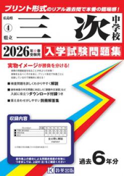 2026ǯ�ռ����ѡ���Ω�����桡���ػ���꽸