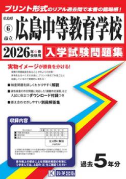 2026ǯ�ռ����ѡ���Ω������������ع������ػ���꽸