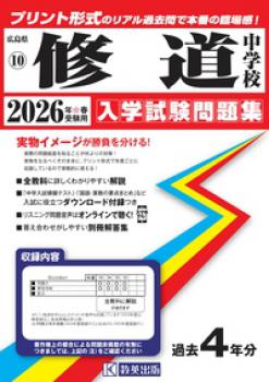 2026ǯ�ռ����ѡ���ƻ�桡���ػ���꽸