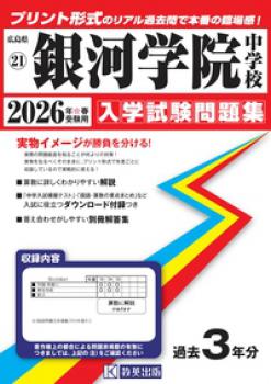 2026ǯ�ռ����ѡ���ϳر��桡���ػ���꽸