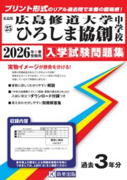 2026ǯ�ռ����ѡ����罤ƻ��ؤҤ����޶�����ع� ���ػ���꽸