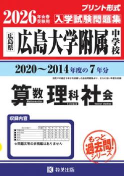 2026ǯ�ռ����ѡ����������°��ع�����äȲ���䣷ǯʬ�����������ҡ��������꽸����2020��2014ǯ��