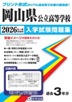 2026ǯ�ռ����ѡ���������Ω�����ع� ���ػ���꽸 