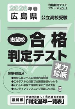 2026ǯ�ռ����ѡ����縩��Ω�⹻���� ��˾�����Ƚ��ƥ��� ���Ͽ��� 