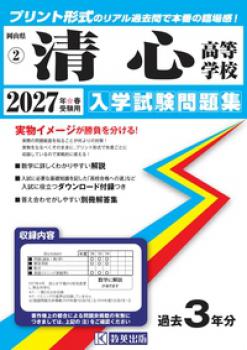 2027ǯ�ռ����ѡ����������ع������ػ���꽸
