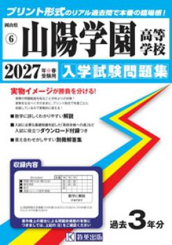 2027ǯ�ռ����ѡ����۳ر�����ع������ػ���꽸