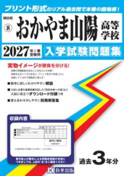 2027ǯ�ռ����� ��������޻��۹����ع������ػ���꽸