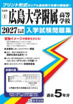 2027ǯ�ռ����ѡ����������°�����ع� ���ػ���꽸