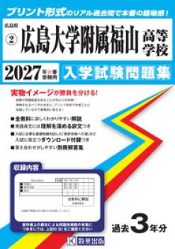 2027ǯ�ռ����ѡ����������°ʡ�������ع� ���ػ���꽸