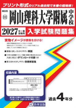 2027ǯ�ռ����ѡ��������������°��ع� ���ػ���꽸 