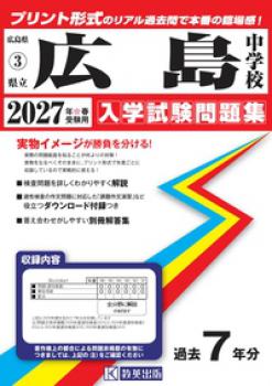 2027ǯ�ռ����ѡ���Ω������ع������ػ���꽸