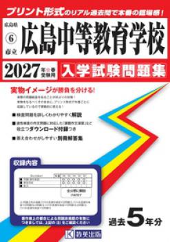 2027ǯ�ռ����ѡ���Ω������������ع������ػ���꽸