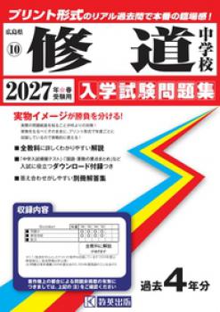 2027ǯ�ռ����ѡ���ƻ�桡���ػ���꽸
