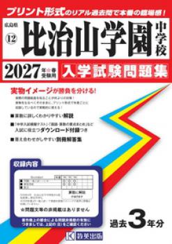2027ǯ�ռ����ѡ��漣���ر���ع������ػ���꽸
