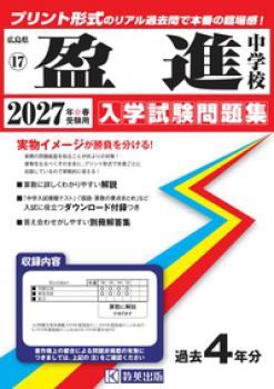 2027ǯ�ռ����ѡ��ο��桡���ػ���꽸