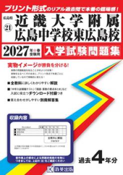 2027ǯ�ռ����ѡ��ᵦ�����°������ع����칭�繻�����ػ���꽸