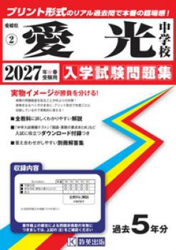 2027ǯ�ռ����ѡ�������ع�������������꽸