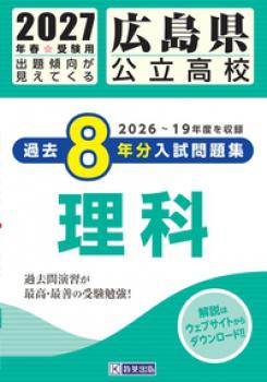 2027ǯ�ռ����ѡ����縩��Ω�⹻ ��ǯʬ�������꽸 ����