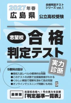 ���縩��Ω�⹻���� ��˾�����Ƚ��ƥ��� ���Ͽ��� 2027ǯ�ռ�����