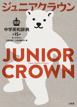 ����˥����饦����ر��¼�ŵ ��15��