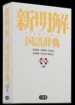 ����Ʋ���������켭ŵ����8�ǡ�����