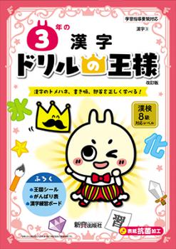 �ɥ��β��͡���ǯ�δ�����