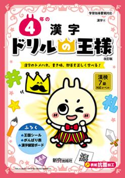 �ɥ��β��͡���ǯ�δ�����